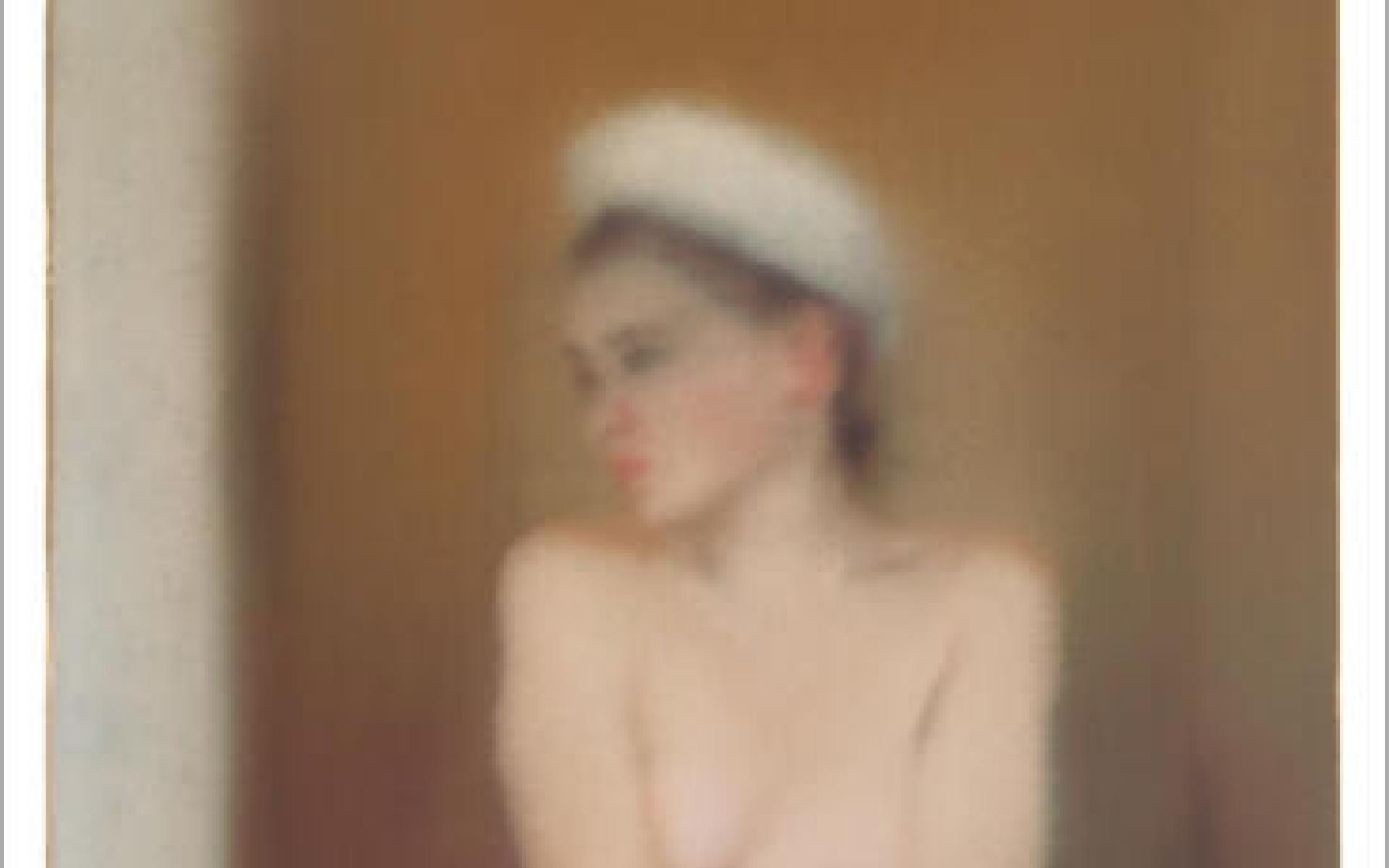 Buchcover Die Bagage