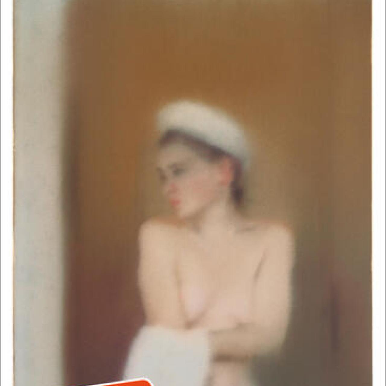 Buchcover Die Bagage